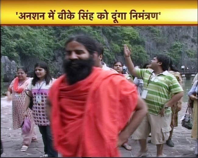 5 अप्रैल 2012: तस्‍वीरों में देखें दिनभर की बड़ी खबरें | पढ़ें