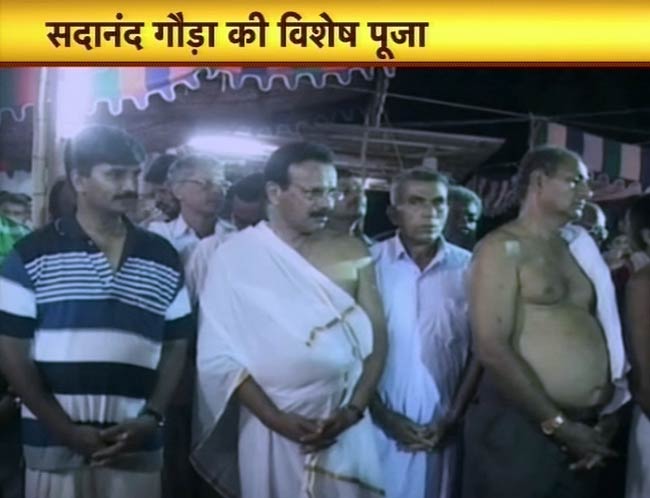 11 अप्रैल 2012: तस्‍वीरों में देखें दिनभर की बड़ी खबरें | पढ़ें