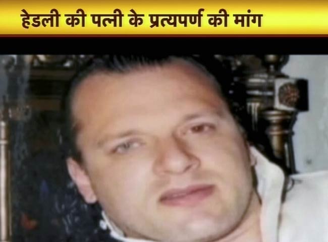 18 अप्रैल 2012: तस्‍वीरों में देखें दिनभर की बड़ी खबरें | पढ़ें