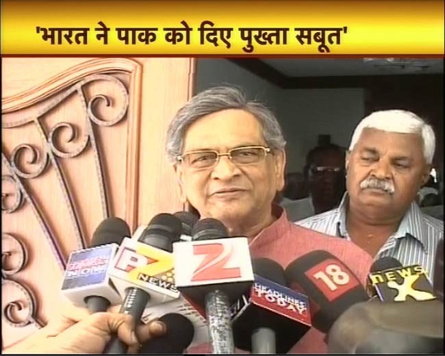 6 अप्रैल 2012: तस्‍वीरों में देखें दिनभर की बड़ी खबरें | पढ़ें