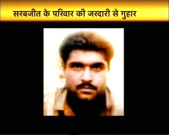 7 अप्रैल 2012: तस्‍वीरों में देखें दिनभर की बड़ी खबरें | पढ़ें