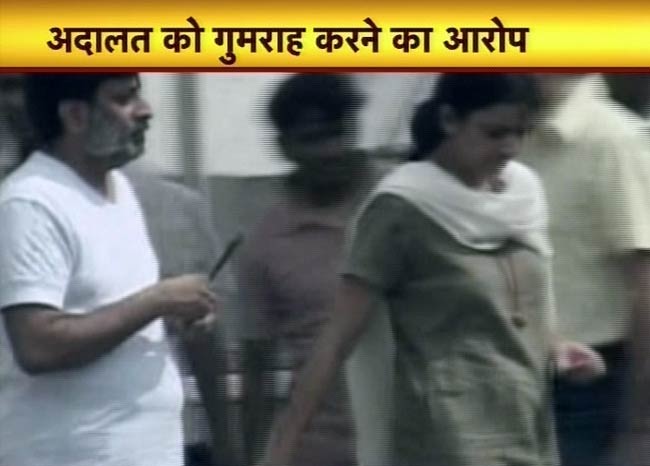 11 अप्रैल 2012: तस्‍वीरों में देखें दिनभर की बड़ी खबरें | पढ़ें