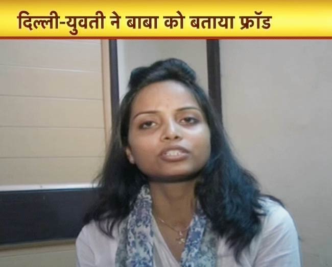 18 अप्रैल 2012: तस्‍वीरों में देखें दिनभर की बड़ी खबरें | पढ़ें