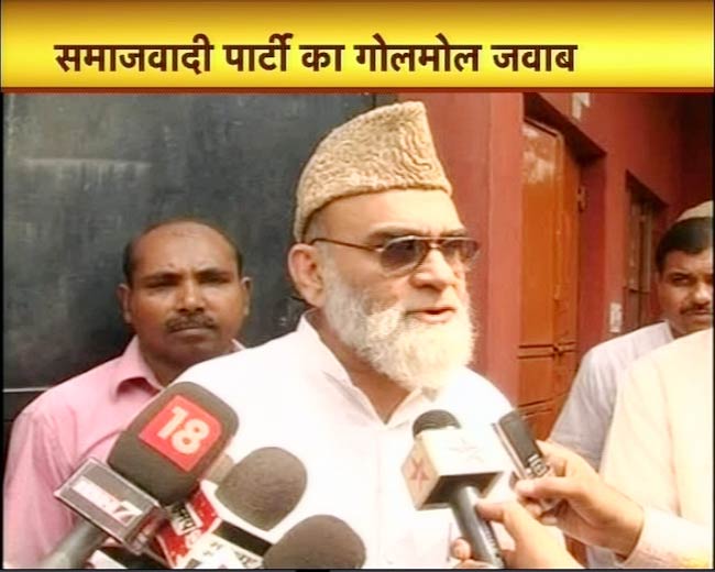 7 अप्रैल 2012: तस्‍वीरों में देखें दिनभर की बड़ी खबरें | पढ़ें