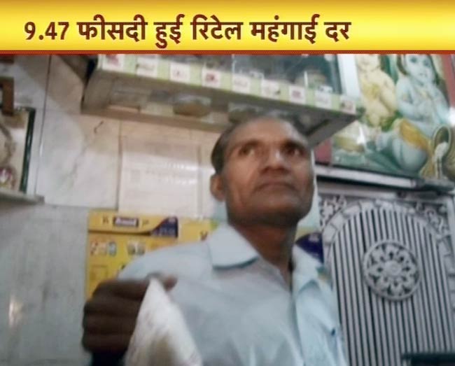 18 अप्रैल 2012: तस्‍वीरों में देखें दिनभर की बड़ी खबरें | पढ़ें