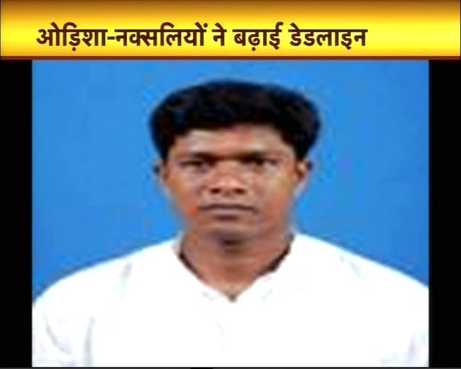 7 अप्रैल 2012: तस्‍वीरों में देखें दिनभर की बड़ी खबरें | पढ़ें