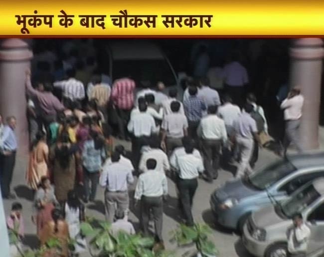 11 अप्रैल 2012: तस्‍वीरों में देखें दिनभर की बड़ी खबरें | पढ़ें