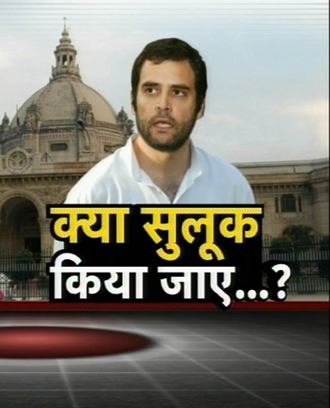 6 अप्रैल 2012: तस्‍वीरों में देखें दिनभर की बड़ी खबरें | पढ़ें