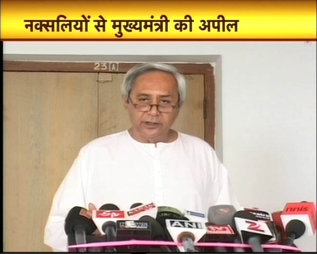 7 अप्रैल 2012: तस्‍वीरों में देखें दिनभर की बड़ी खबरें | पढ़ें