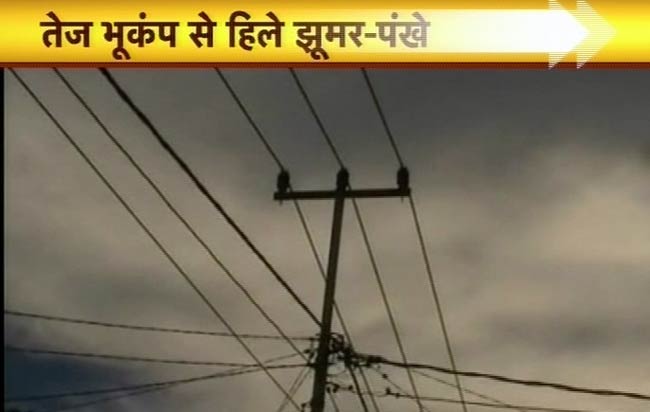 11 अप्रैल 2012: तस्‍वीरों में देखें दिनभर की बड़ी खबरें | पढ़ें