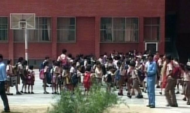 12 अप्रैल 2012: तस्‍वीरों में देखें दिनभर की बड़ी खबरें | पढ़ें