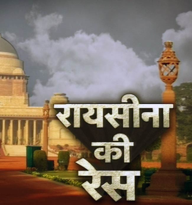 23 अप्रैल 2012: तस्‍वीरों में देखें दिनभर की बड़ी खबरें | पढ़ें