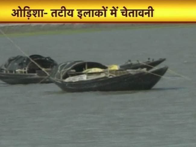 11 अप्रैल 2012: तस्‍वीरों में देखें दिनभर की बड़ी खबरें | पढ़ें