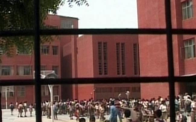 12 अप्रैल 2012: तस्‍वीरों में देखें दिनभर की बड़ी खबरें | पढ़ें