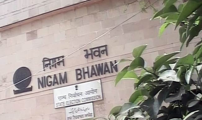 9 अप्रैल 2012: तस्‍वीरों में देखें दिनभर की बड़ी खबरें | पढ़ें