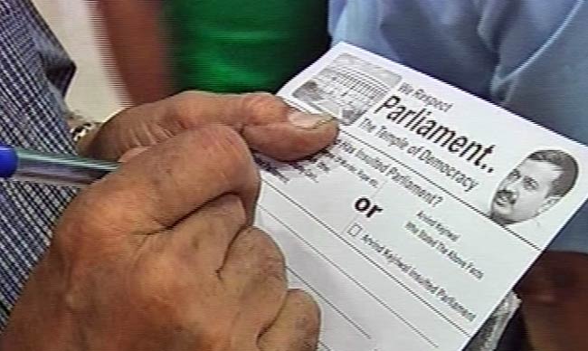 9 अप्रैल 2012: तस्‍वीरों में देखें दिनभर की बड़ी खबरें | पढ़ें