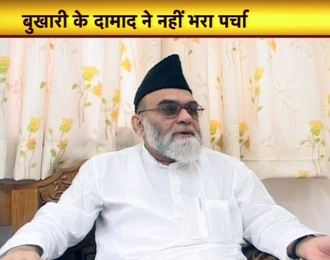 11 अप्रैल 2012: तस्‍वीरों में देखें दिनभर की बड़ी खबरें | पढ़ें