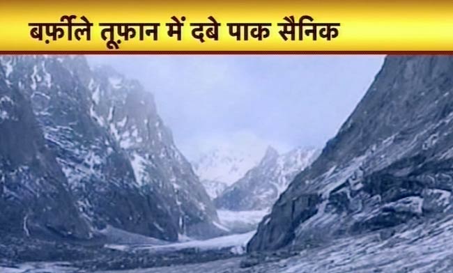 7 अप्रैल 2012: तस्‍वीरों में देखें दिनभर की बड़ी खबरें | पढ़ें