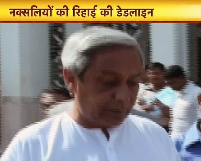 18 अप्रैल 2012: तस्‍वीरों में देखें दिनभर की बड़ी खबरें | पढ़ें