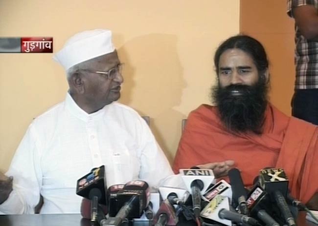 20 अप्रैल 2012: तस्‍वीरों में देखें दिनभर की बड़ी खबरें | पढ़ें