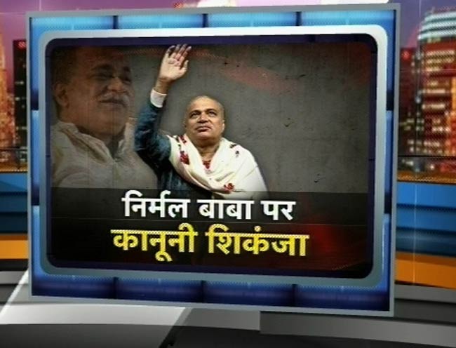 16 अप्रैल 2012: तस्‍वीरों में देखें दिनभर की बड़ी खबरें | पढ़ें