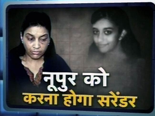 27 अप्रैल 2012: तस्‍वीरों में देखें दिनभर की बड़ी खबरें | पढ़ें