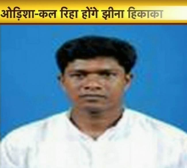 25 अप्रैल 2012: तस्‍वीरों में देखें दिनभर की बड़ी खबरें | पढ़ें