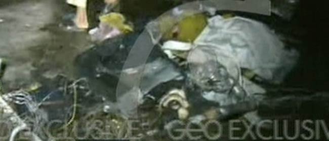 पाकिस्तान में विमान दुर्घटना, 127 लोगों की मौत