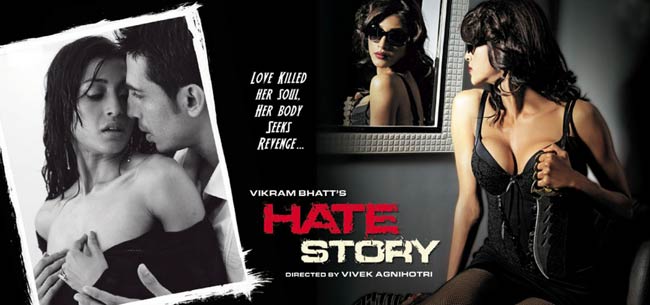 'हेट स्‍टोरी' में पाउली दाम के हॉट सीन | हॉट 'आइटम गर्ल'