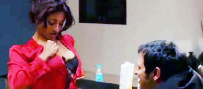 'हेट स्‍टोरी' में पाउली दाम के हॉट सीन | हॉट 'आइटम गर्ल'