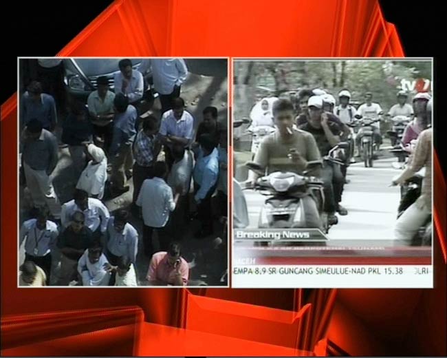 इं‍डोनेशिया-भारत में भूकंप से दशहत | सुनामी से तबाही