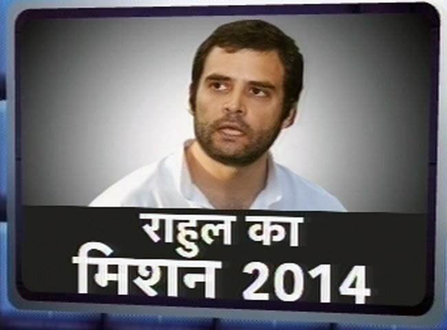 27 अप्रैल 2012: तस्‍वीरों में देखें दिनभर की बड़ी खबरें | पढ़ें