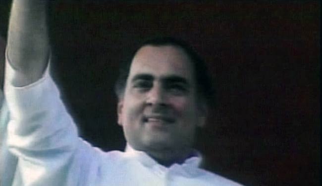 25 अप्रैल 2012: तस्‍वीरों में देखें दिनभर की बड़ी खबरें | पढ़ें