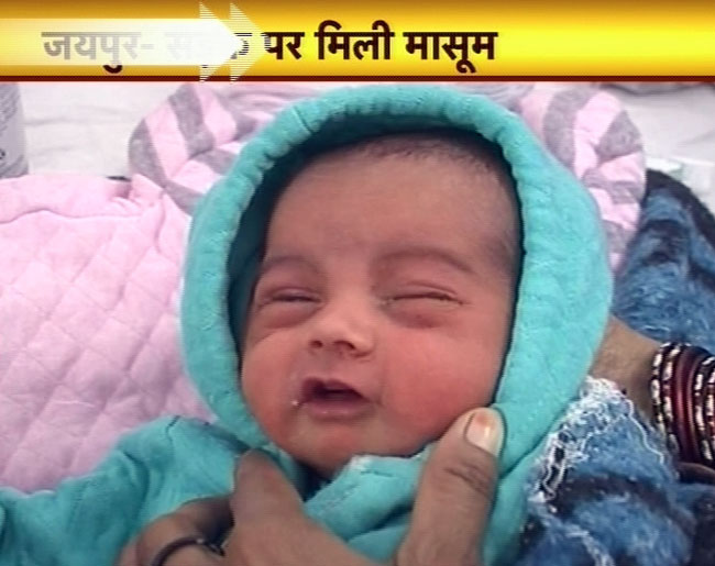 14 अप्रैल 2012: तस्‍वीरों में देखें दिनभर की बड़ी खबरें | पढ़ें