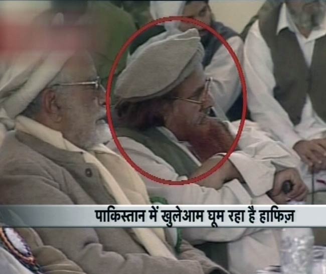 हाफिज मोहम्मद सईद पर 50 करोड़ ईनाम