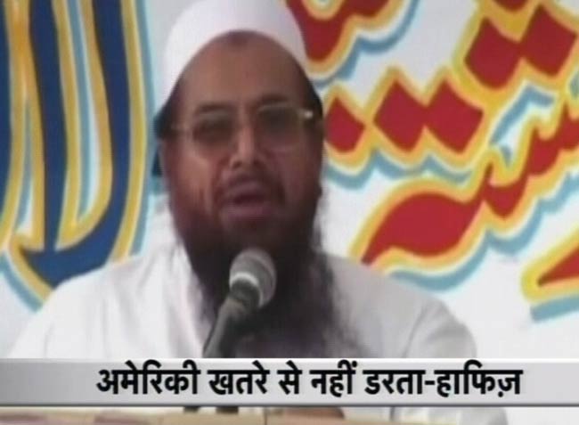 हाफिज मोहम्मद सईद पर 50 करोड़ ईनाम