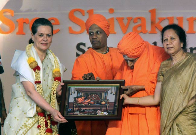 28 अप्रैल 2012: तस्‍वीरों में देखें दिनभर की बड़ी खबरें | पढ़ें