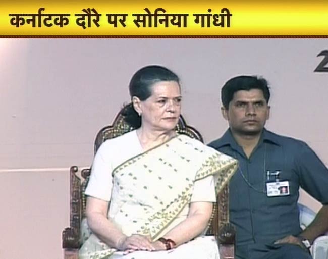 28 अप्रैल 2012: तस्‍वीरों में देखें दिनभर की बड़ी खबरें | पढ़ें