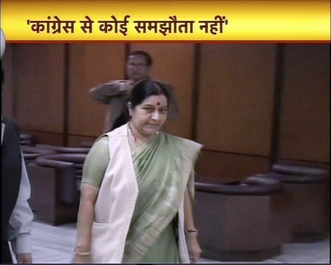 30 अप्रैल 2012: तस्‍वीरों में देखें दिनभर की बड़ी खबरें | पढ़ें