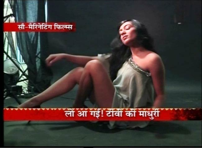 श्‍वेता साल्‍वे का हॉट फोटो शूट... | हॉट श्‍वेता तिवारी