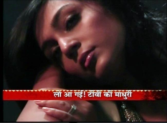 श्‍वेता साल्‍वे का हॉट फोटो शूट... | हॉट श्‍वेता तिवारी