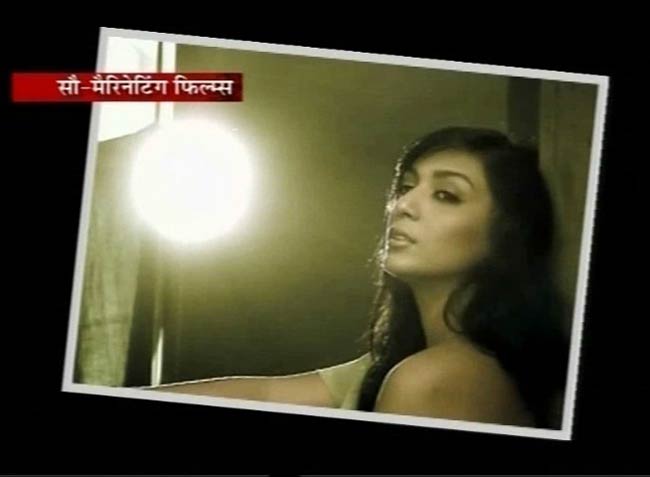 श्‍वेता साल्‍वे का हॉट फोटो शूट... | हॉट श्‍वेता तिवारी