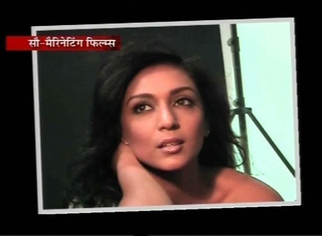 श्‍वेता साल्‍वे का हॉट फोटो शूट... | हॉट श्‍वेता तिवारी