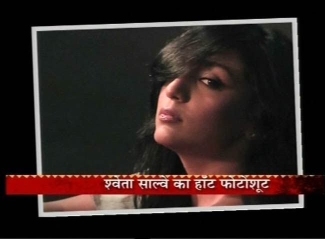 श्‍वेता साल्‍वे का हॉट फोटो शूट... | हॉट श्‍वेता तिवारी