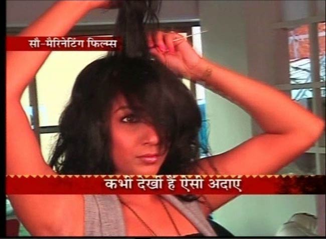 श्‍वेता साल्‍वे का हॉट फोटो शूट... | हॉट श्‍वेता तिवारी