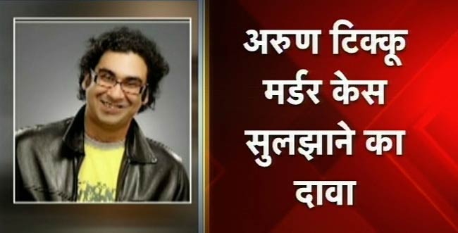 10 अप्रैल 2012: तस्‍वीरों में देखें दिनभर की बड़ी खबरें | पढ़ें