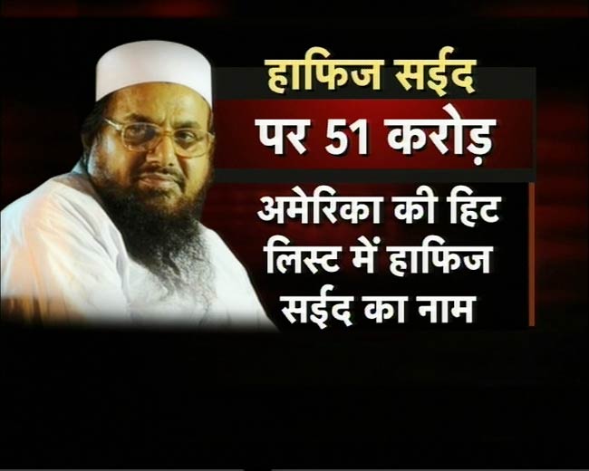 03 अप्रैल 2012: तस्वीरों में देखें दिनभर की बड़ी खबरें | पढ़ें