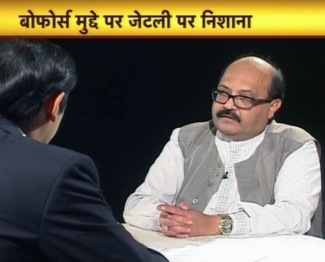 29 अप्रैल 2012: तस्‍वीरों में देखें दिनभर की बड़ी खबरें | पढ़ें