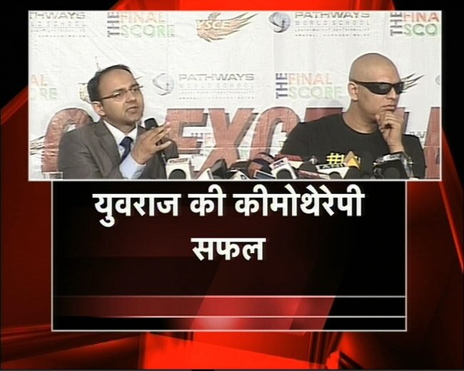 टीम इंडिया के 'युवराज' को जन्‍मदिन मुबारक