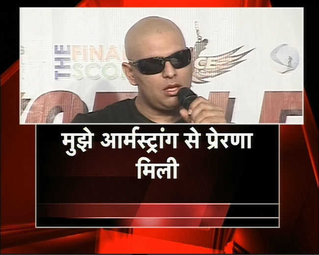 टीम इंडिया के 'युवराज' को जन्‍मदिन मुबारक